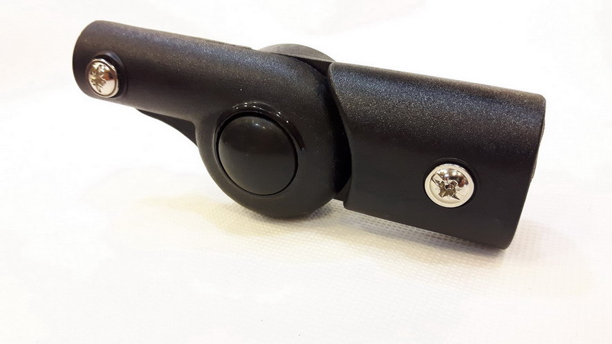 Regulacja podnóżka